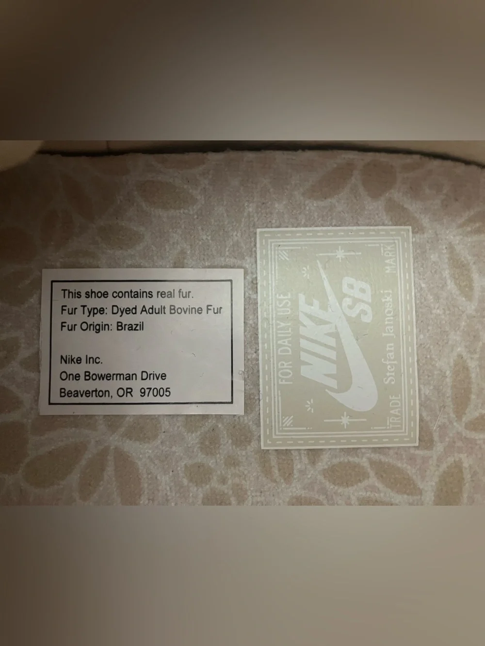 Nike very rare